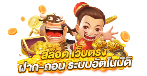 rana88 มิติใหม่แห่งการเดิมพัน ครบทุกความบันเทิงในเว็บเดียว